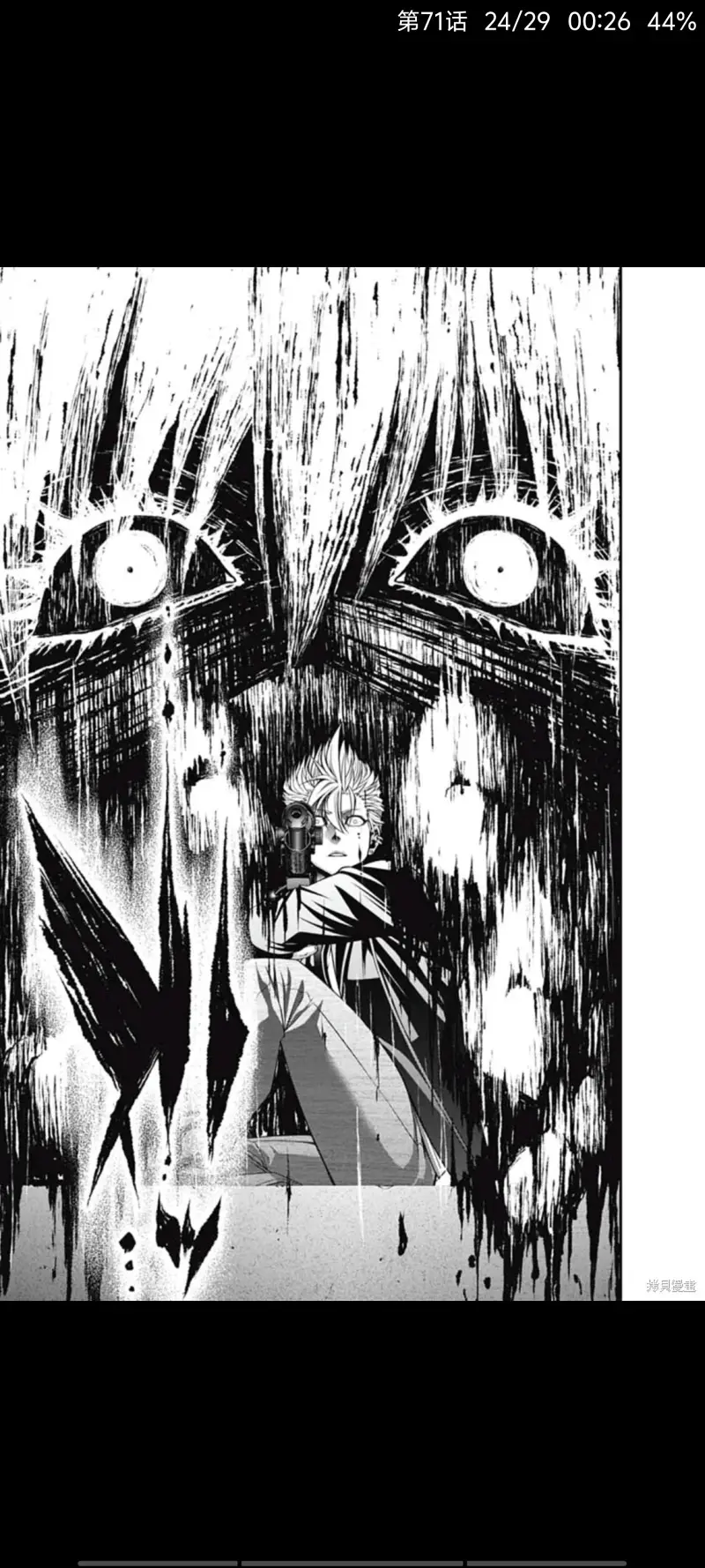 黑暗集会,漫画,恐怖漫画,动漫,ACG