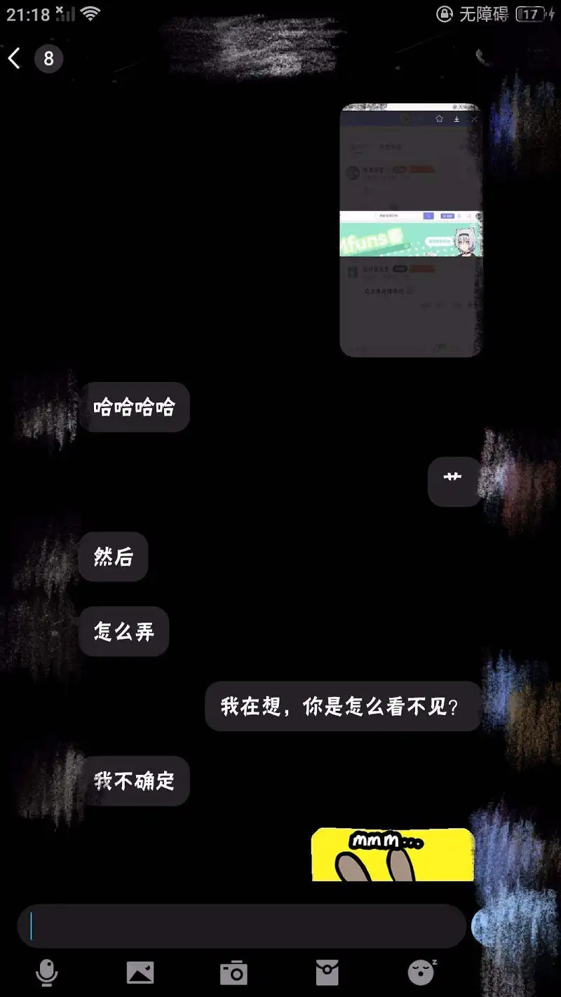 (。・`ω´・)