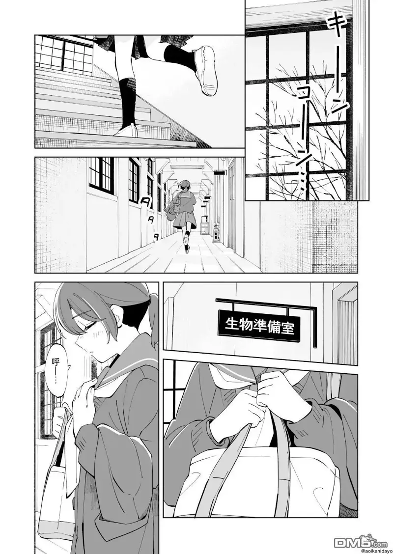 百合