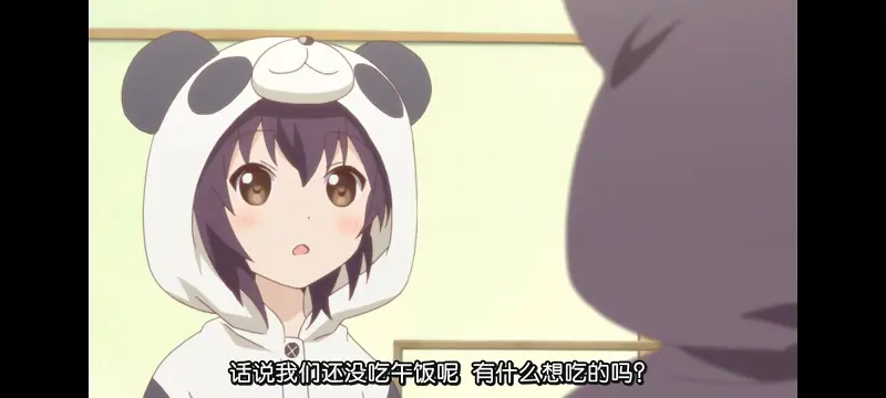 摇曳百合,轻松百合,百合,动画,动漫专区,动漫,番剧,日漫,二次元,ACG