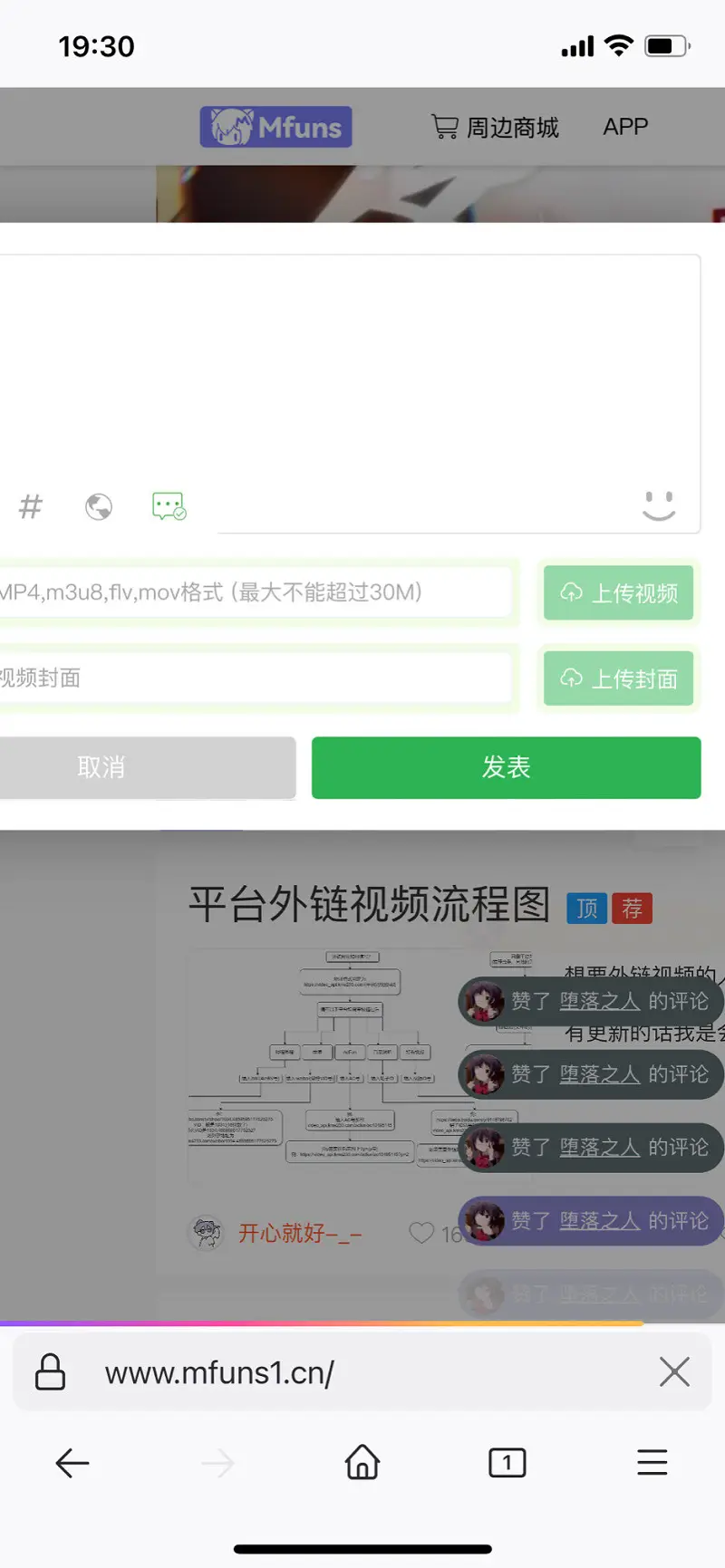 md，卡视角，好tm搞人心态。