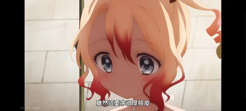 魔法少女育成计划,魔法少女,魔保育,动画,魔法少女育成计划restart,动漫,番剧,日漫,二次元,ACG