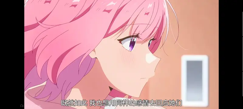 我怎么可能成为你的恋人不行不行,百合,动画,动漫,百合动漫,番剧,ACG
