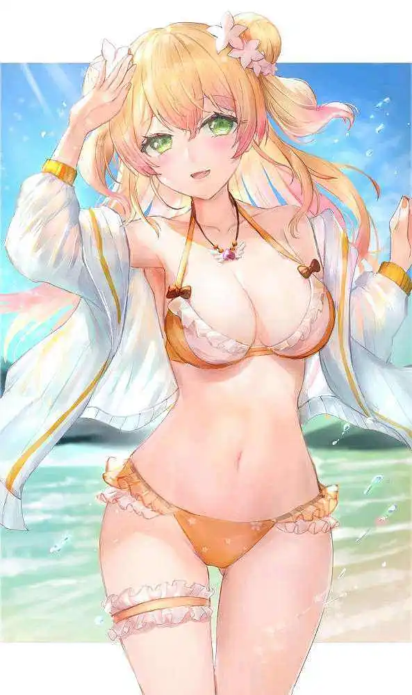 早