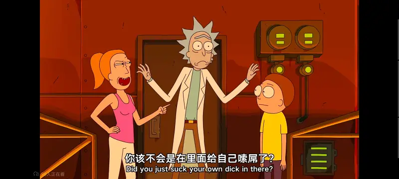 瑞克和莫蒂,瑞克与莫蒂,美漫,动画,动漫,番剧,ACG