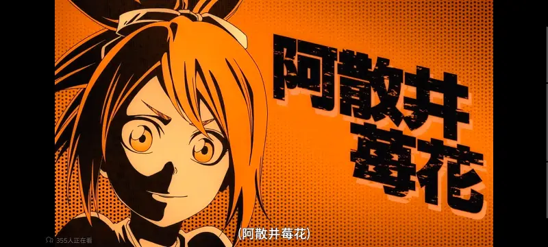 死神,千年血战,Bleach,动画,动漫,境界,番剧,日漫,二次元,ACG