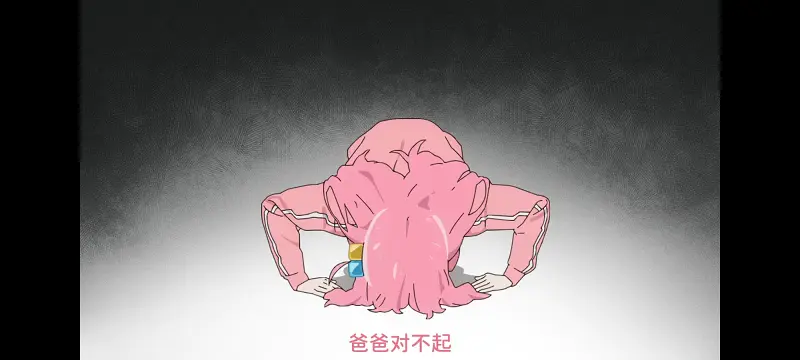 孤独摇滚,动画,动漫,番剧,ACG