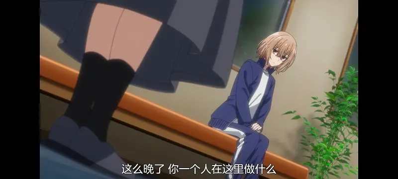 想吃掉我的非人少女,对我垂涎欲滴的非人少女,动画,动漫,番剧,百合,百合动漫,YOUTUBE