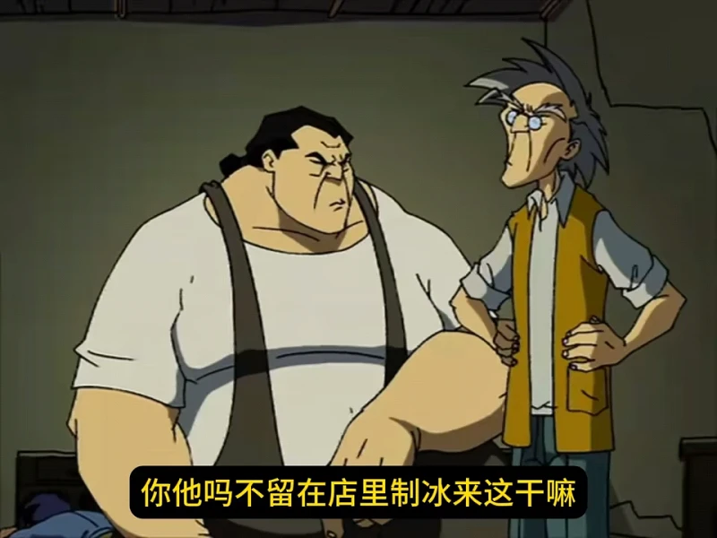 qq群传的不知道哪个神人做的，太有意思了