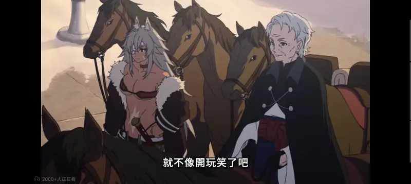 无职转生,无职转生到了异世界就拿出真本事,异世界,动画,动漫,番剧,日漫,二次元,ACG