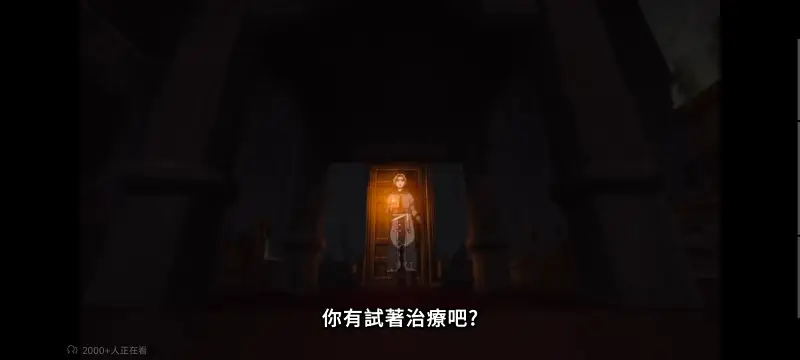 无职转生,无职转生到了异世界就拿出真本事,异世界,动画,动漫,番剧,二次元,日漫,ACG