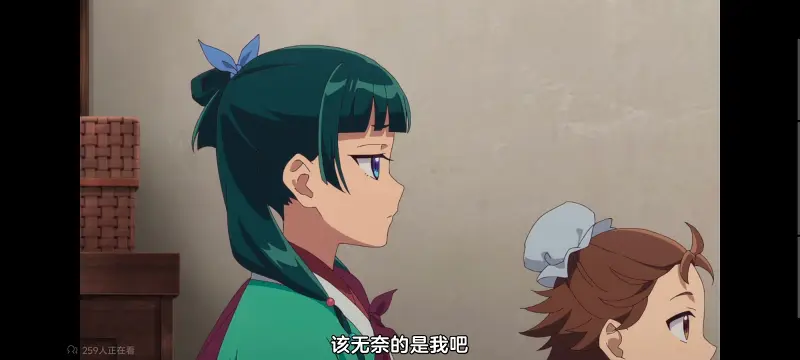 药屋少女的呢喃,药师少女的独语,动画,动漫,番剧,日漫,二次元,ACG