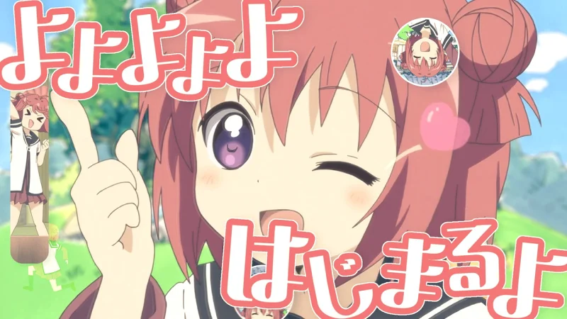 TRIGGER★AKKARIN
