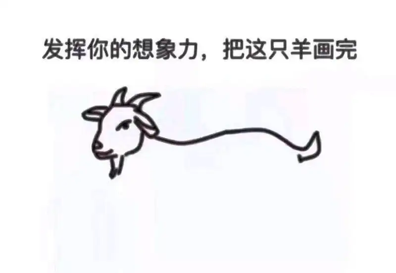 大?来画画