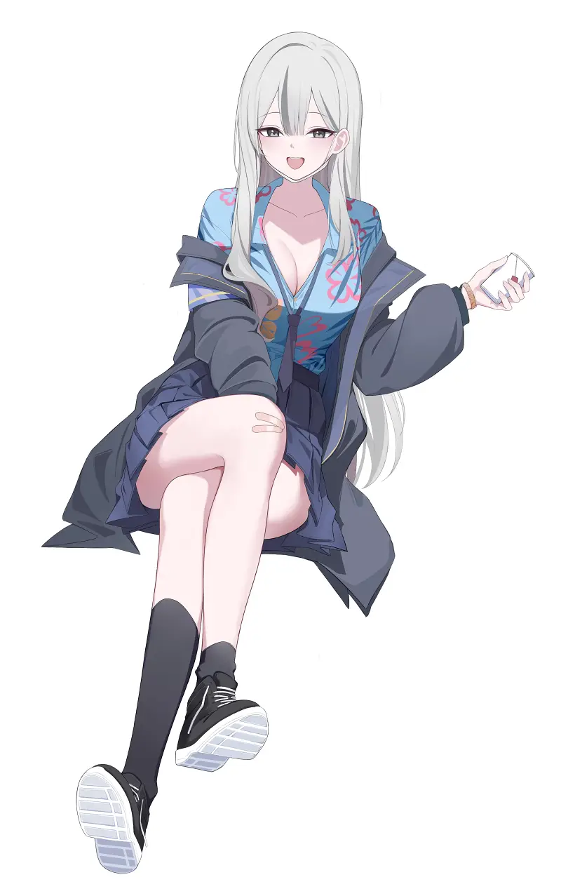 涩