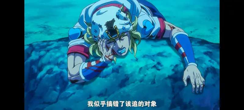 JOJO的奇妙冒险,SBR,飙马野郎,动画,动漫,番剧,日漫,二次元,ACG