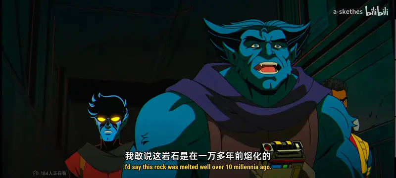 X战警,漫威,美漫,动漫,超级英雄,动画,欧美动漫,ACG,番剧