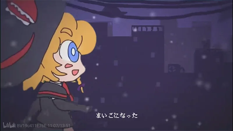 あさやけもゆうやけもないんだ☆13th