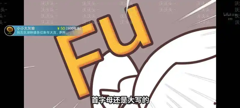 闲聊茶馆,图