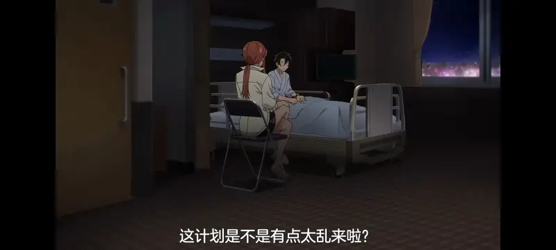彻夜之歌,动画,动漫,番剧,ACG