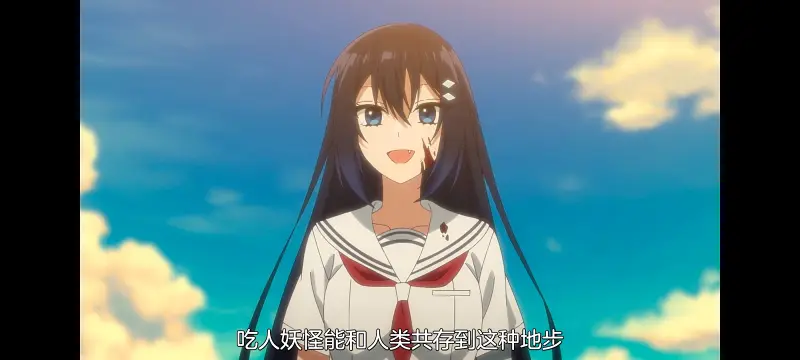 想吃掉我的非人少女,对我垂涎欲滴的非人少女,百合,百合动漫,动画,动漫,番剧,ACG