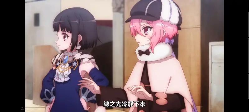 魔法少女育成计划,魔保育,魔法少女,魔法少女育成计划restart,动画,动漫,番剧,二次元,日漫,ACG