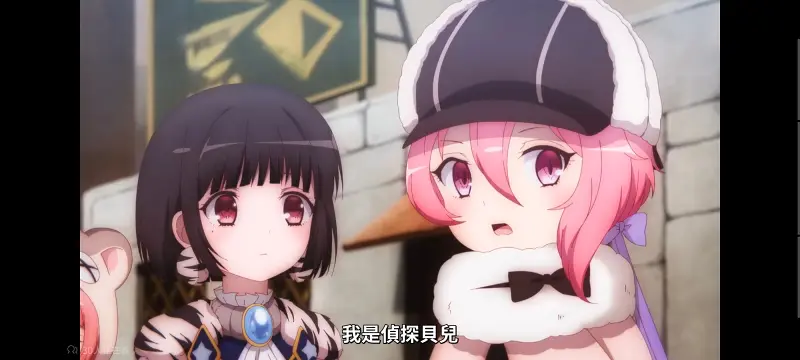 魔法少女育成计划,魔保育,魔法少女,魔法少女育成计划restart,动画,动漫,番剧,二次元,日漫,ACG