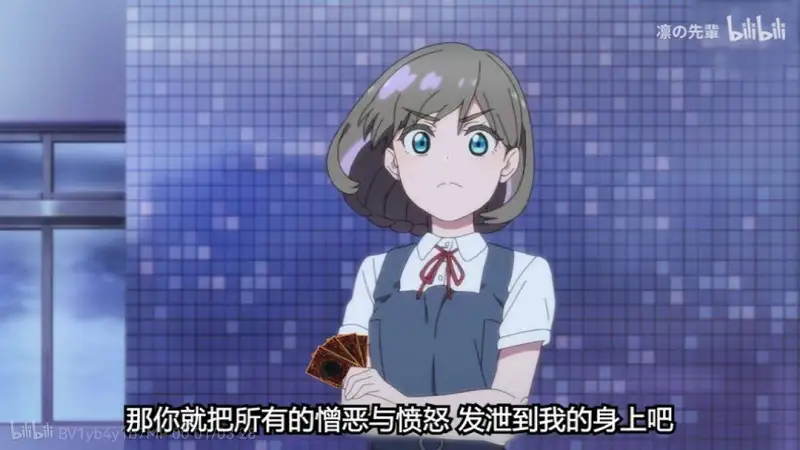 闲聊茶馆,动漫,美女,宠物