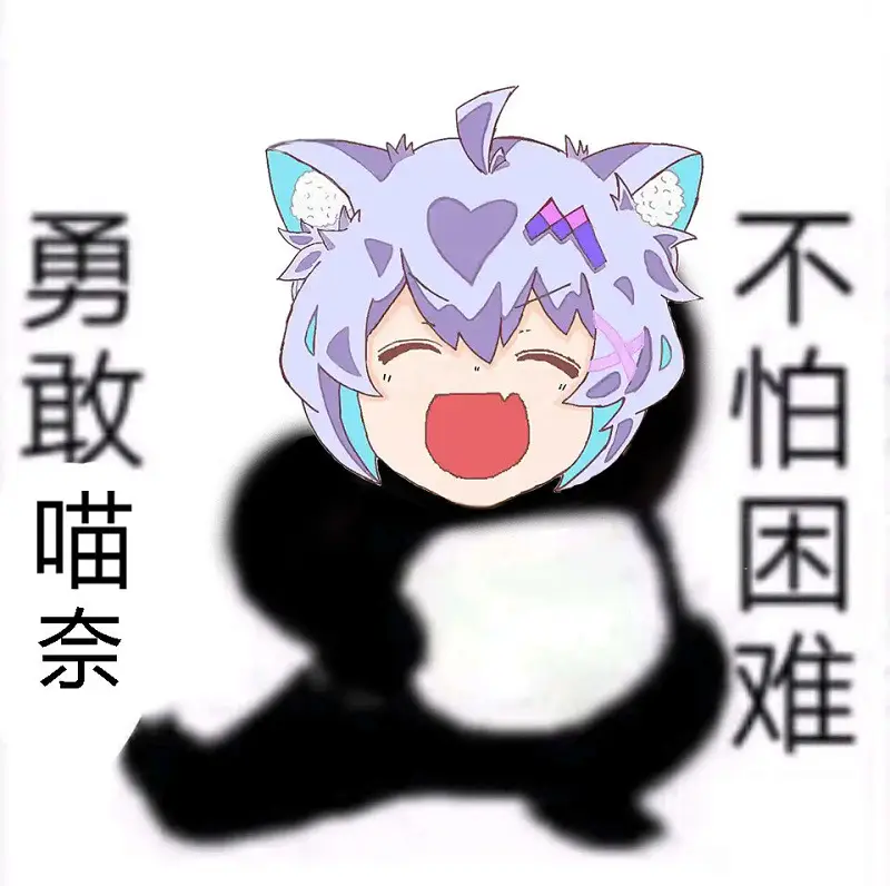 氵一贴