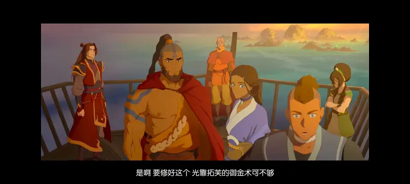 降世神通,安昂传奇,美漫,动画,动漫,番剧,二次元,ACG,动画电影