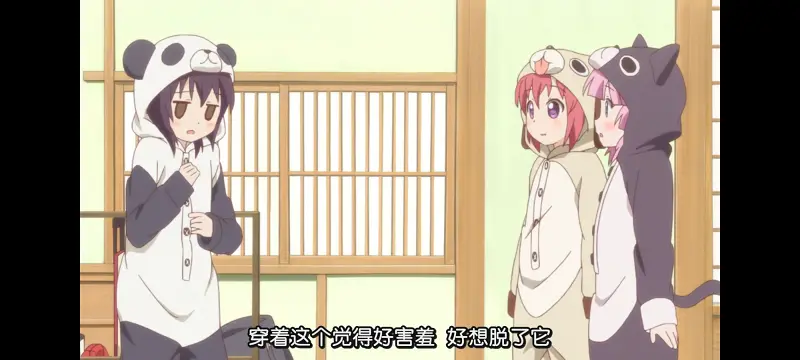 摇曳百合,轻松百合,百合,动画,动漫专区,动漫,番剧,日漫,二次元,ACG