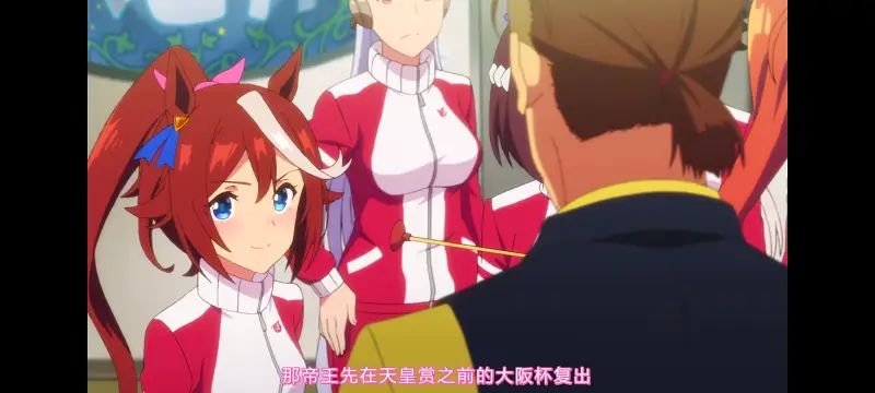 赛马娘,赛马娘PrettyDreby,赛马娘第二季,动画,动漫,番剧,ACG
