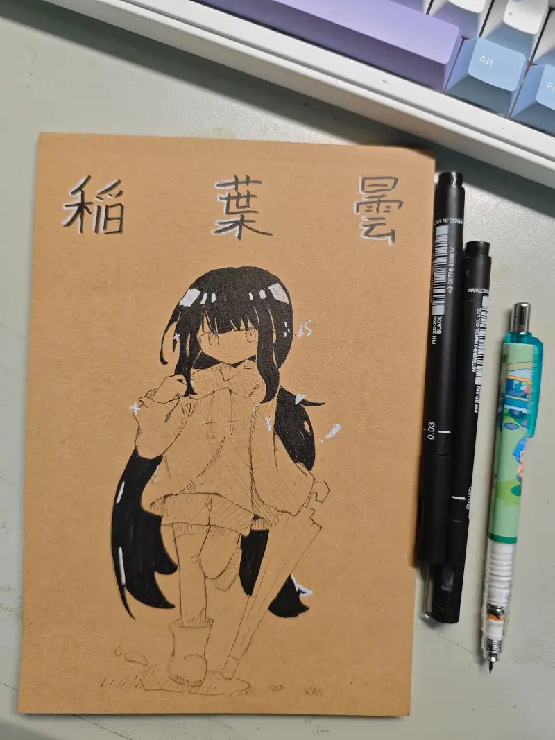 绘画,稻叶昙