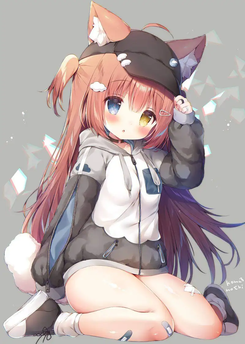 没有