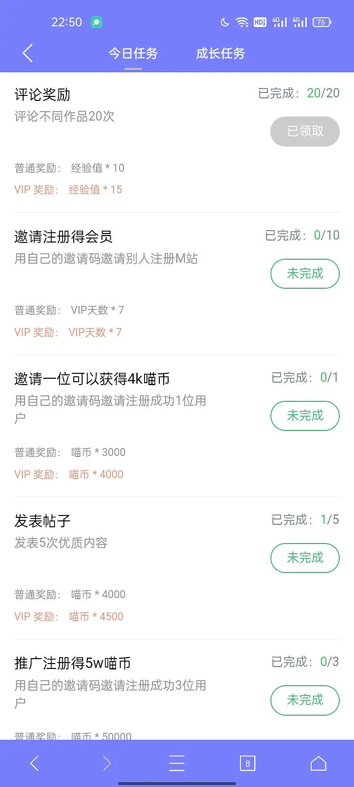 闲聊茶馆