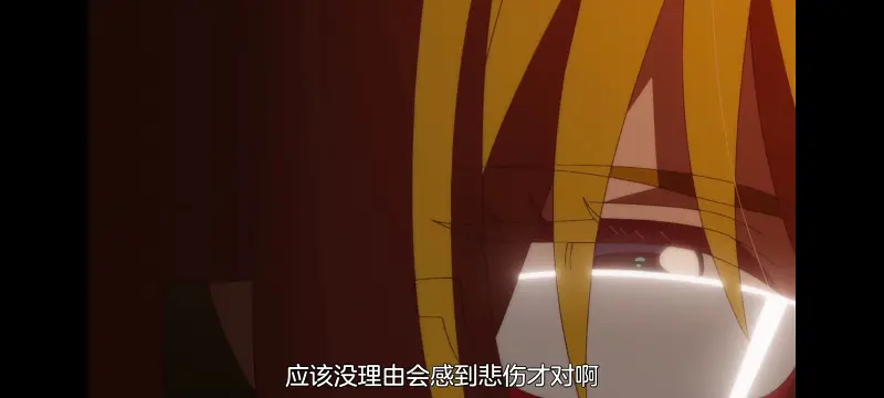 野生的大魔王出现了,野生的最终BOSS出现了,动画,动漫,番剧,ACG