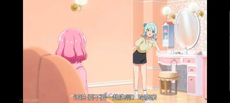 我怎么可能成为你的恋人不行不行,百合,动画,动漫,百合动漫,番剧,ACG