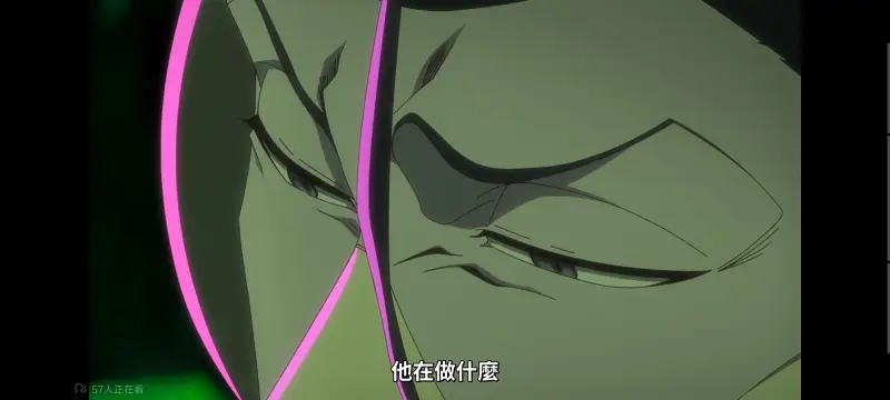 死神,境界,Bleach,动画,动漫,番剧,日漫,二次元,ACG