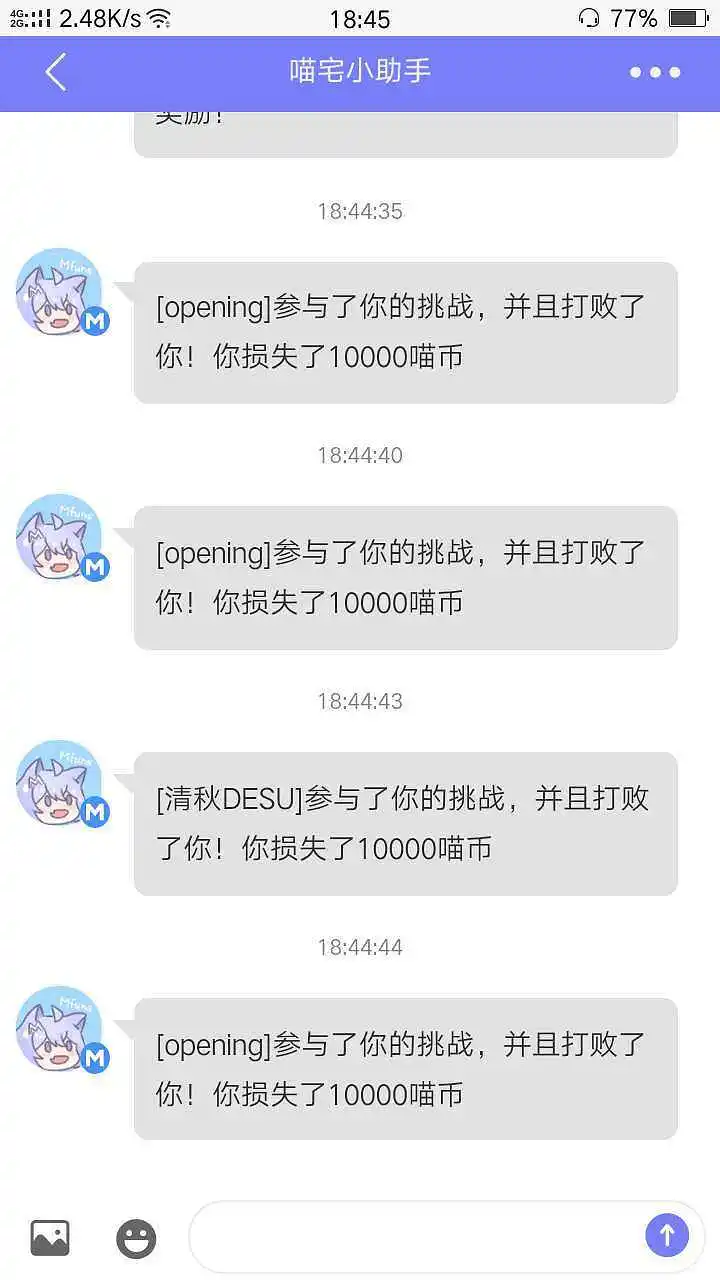 血本无归