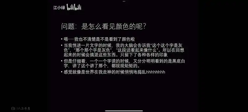 闲聊茶馆,每日分享,UP主