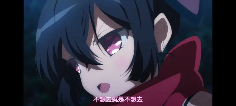 魔法少女育成计划,魔保育,魔法少女,动画,动漫,番剧,日漫,二次元,ACG