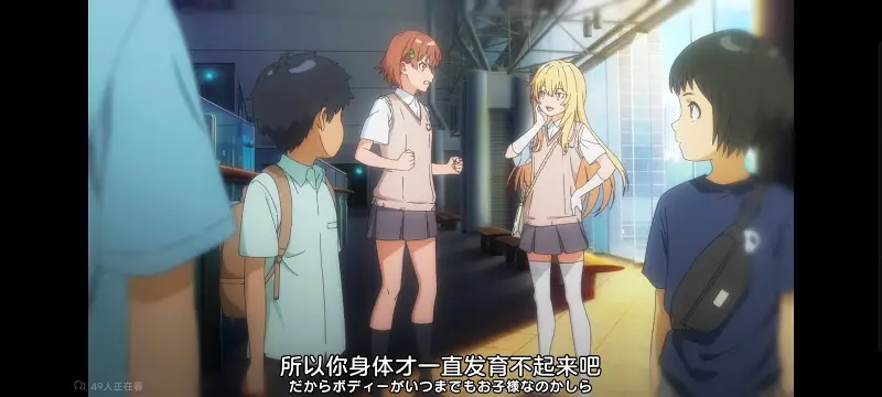某暗部的少女共栖,某科学的超电磁炮,魔法禁书目录,动画,动漫,番剧,日漫,二次元,ACG