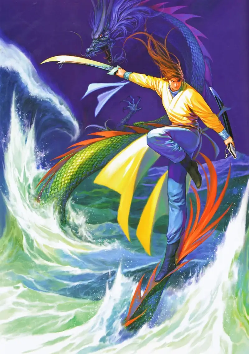 风云,马荣成,画集