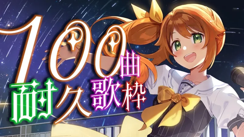 ハレ晴レユカイ