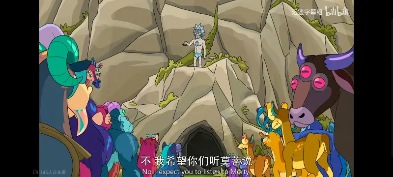 瑞克和莫蒂,瑞克与莫蒂,美漫,动画,动漫,番剧,ACG,欧美动漫