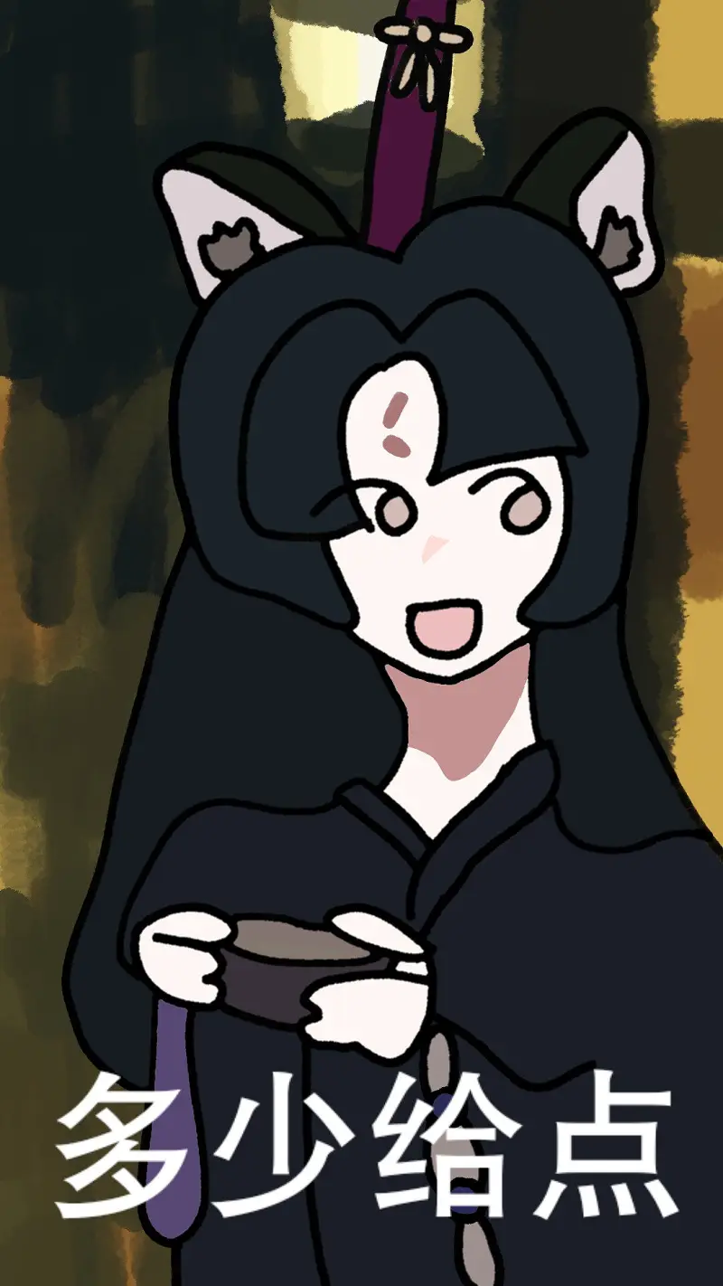 明日方舟嵯峨