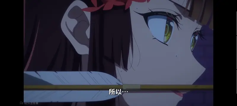 虽然我是不完美恶女雏宫蝶鼠替换传,恶女不才请多关照雏宫蝶鼠替换传,动画,动漫,番剧,二次元,日漫,ACG