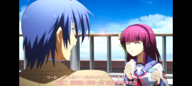 AngelBeats,天使的心跳,动画,动漫,ACG