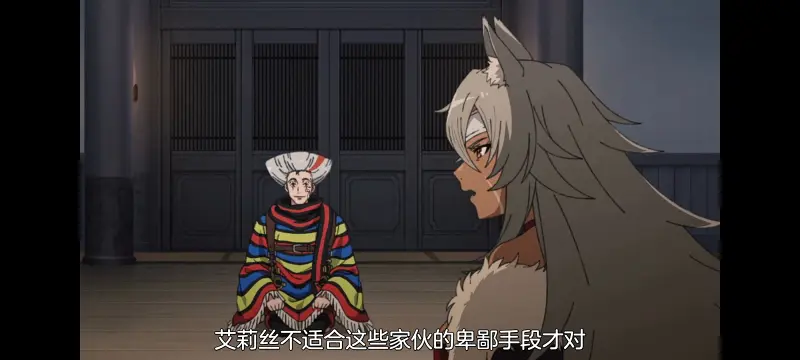 无职转生,无职转生到了异世界就拿出真本事,异世界,动画,动漫,番剧,日漫,二次元,ACG