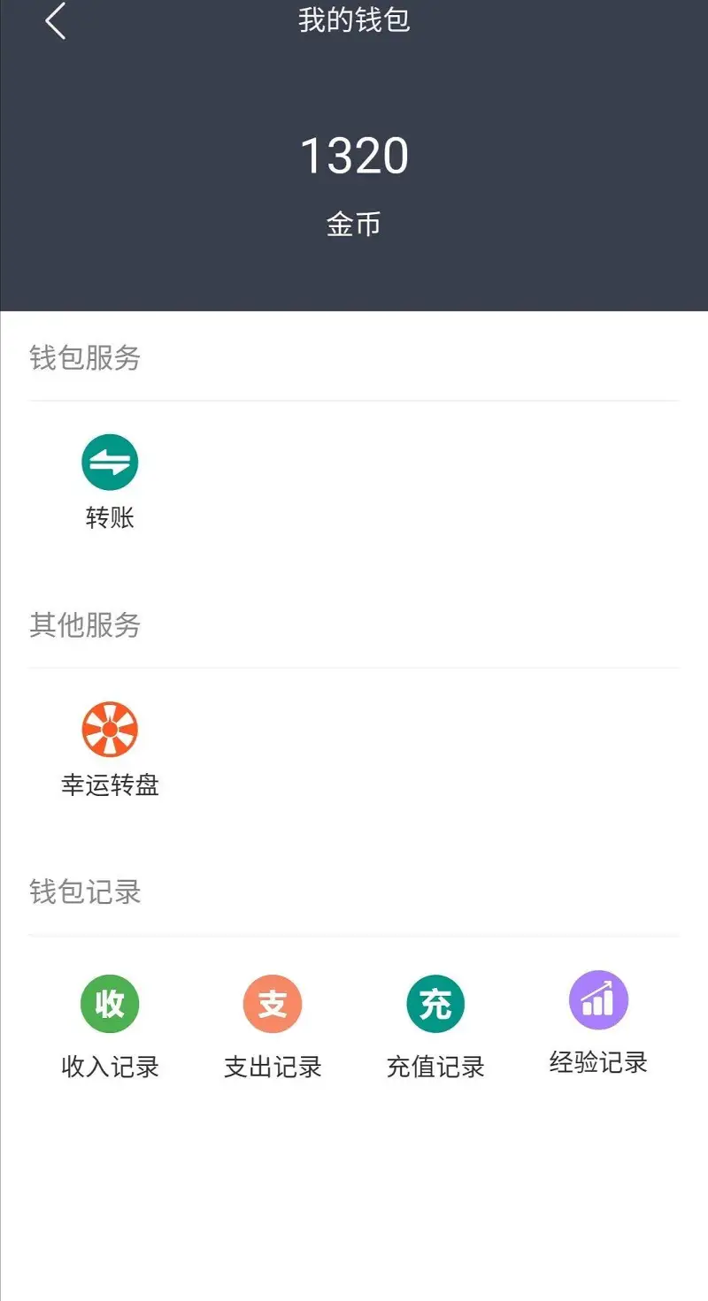闲聊茶馆,搞笑